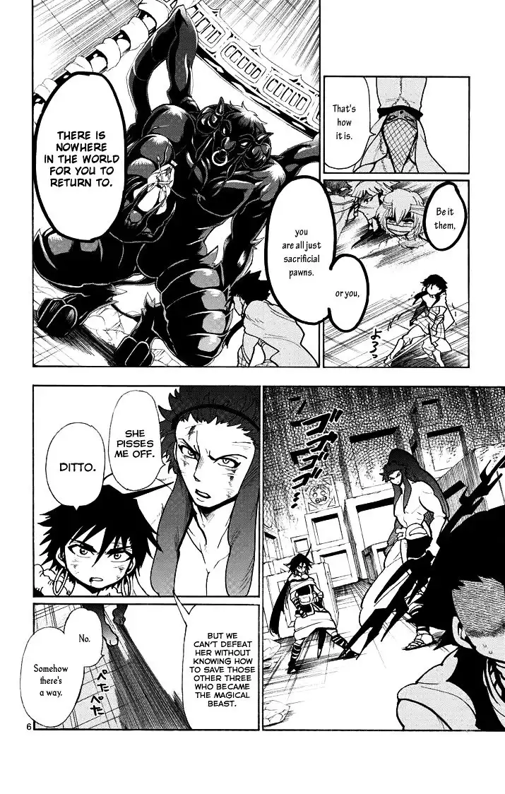 Magi - Sinbad no Bouken Chapter 26 8